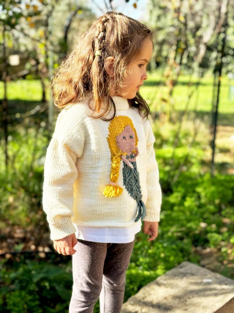 ARIEL SWEATER SIRENITA